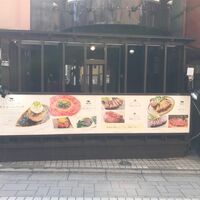 画像1284：千葉県　千葉市　花見川区　千種町　食品流通業様