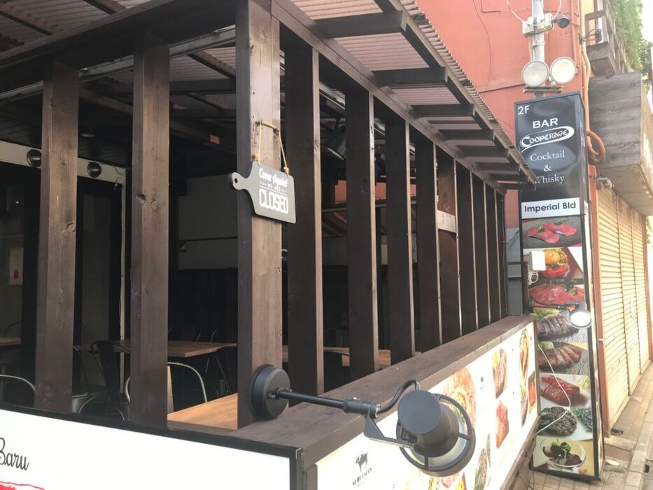 画像1285：千葉県　千葉市　花見川区　千種町　食品流通業様