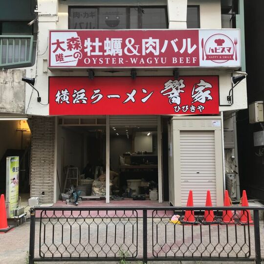 10546案件個別1