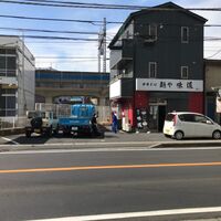 画像1393：千葉県　千葉市　花見川区　千種町　食品流通業様