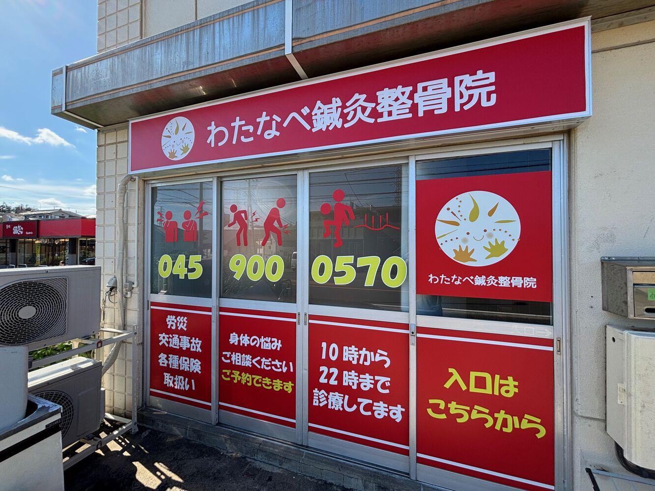 画像3092