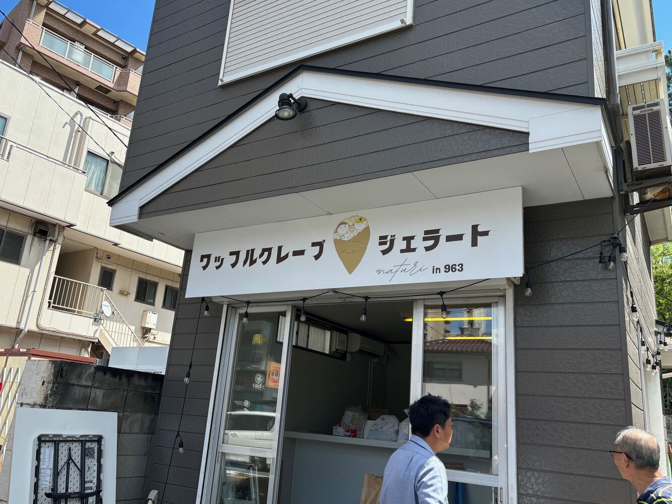 画像3194