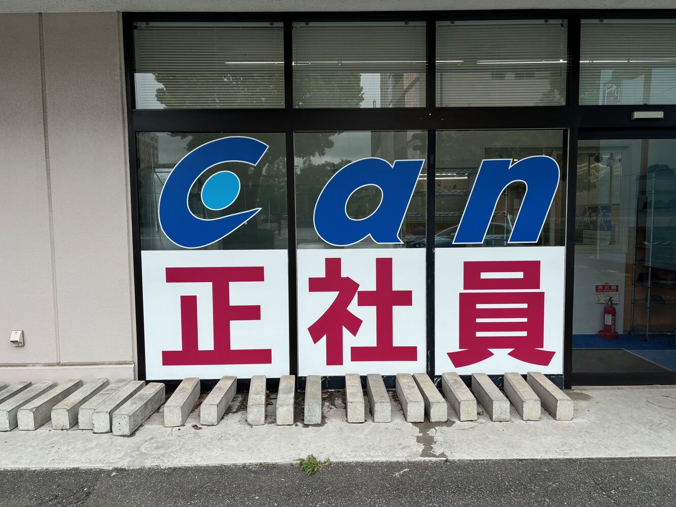 画像3312