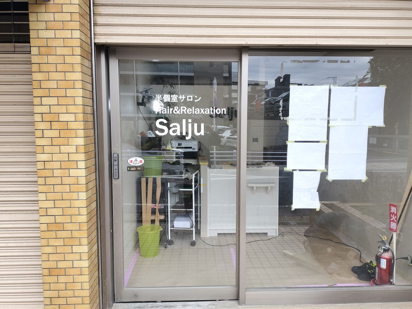 画像3315