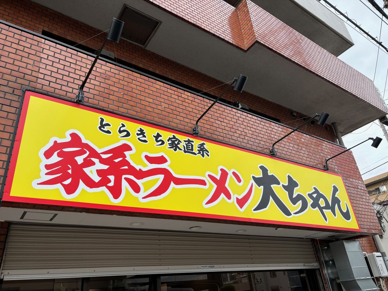 画像3317