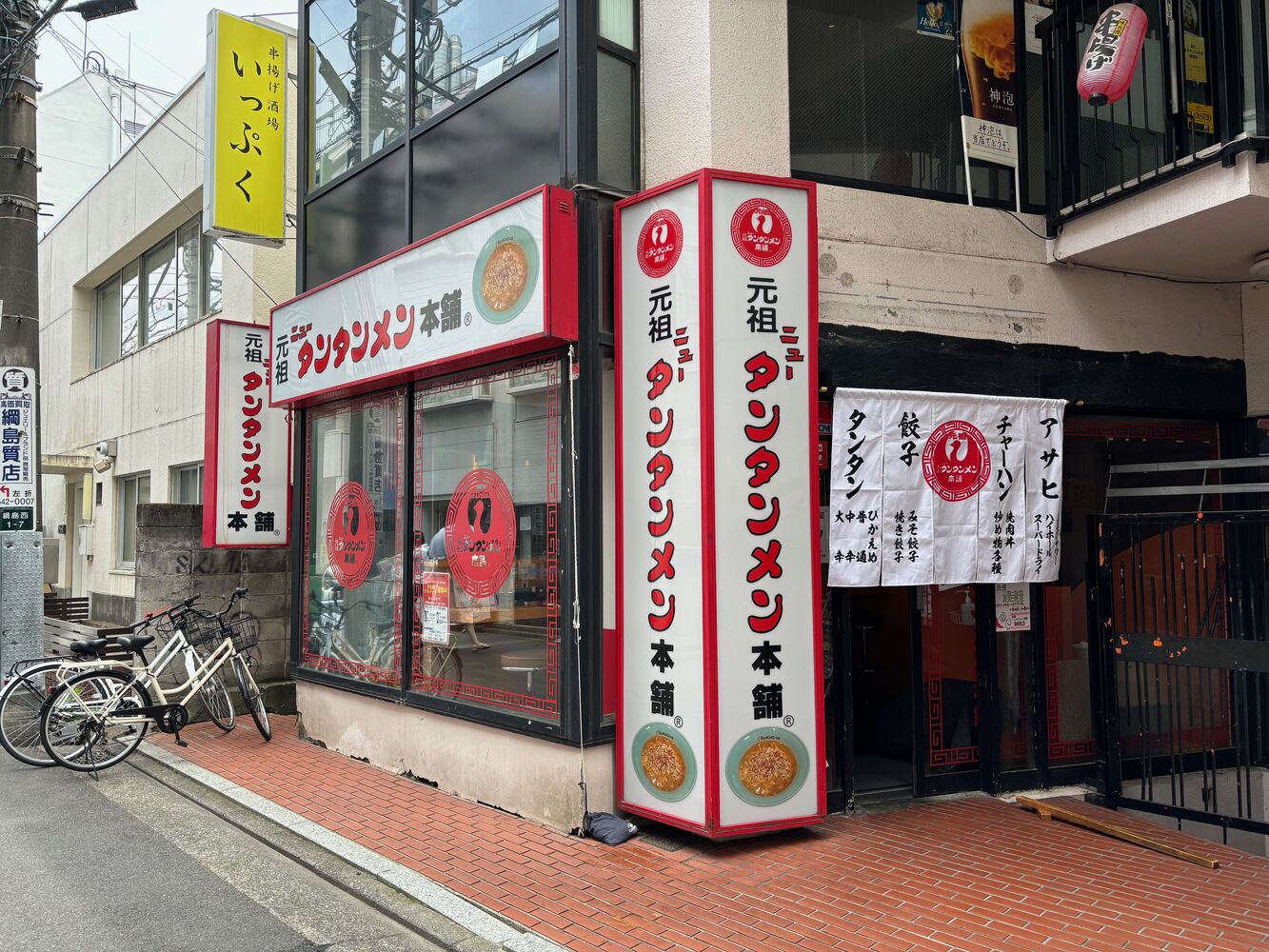 画像3318