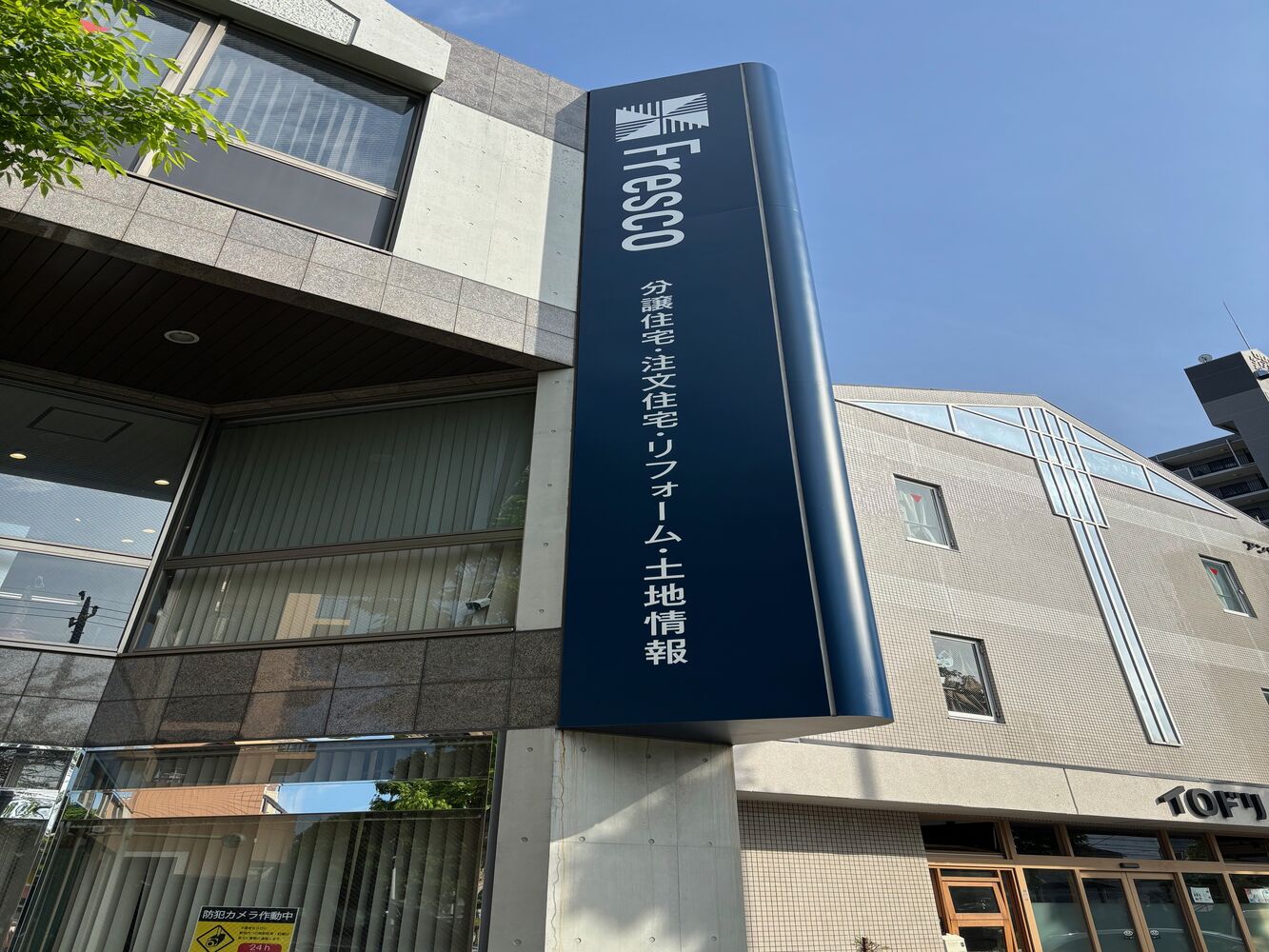 画像3320