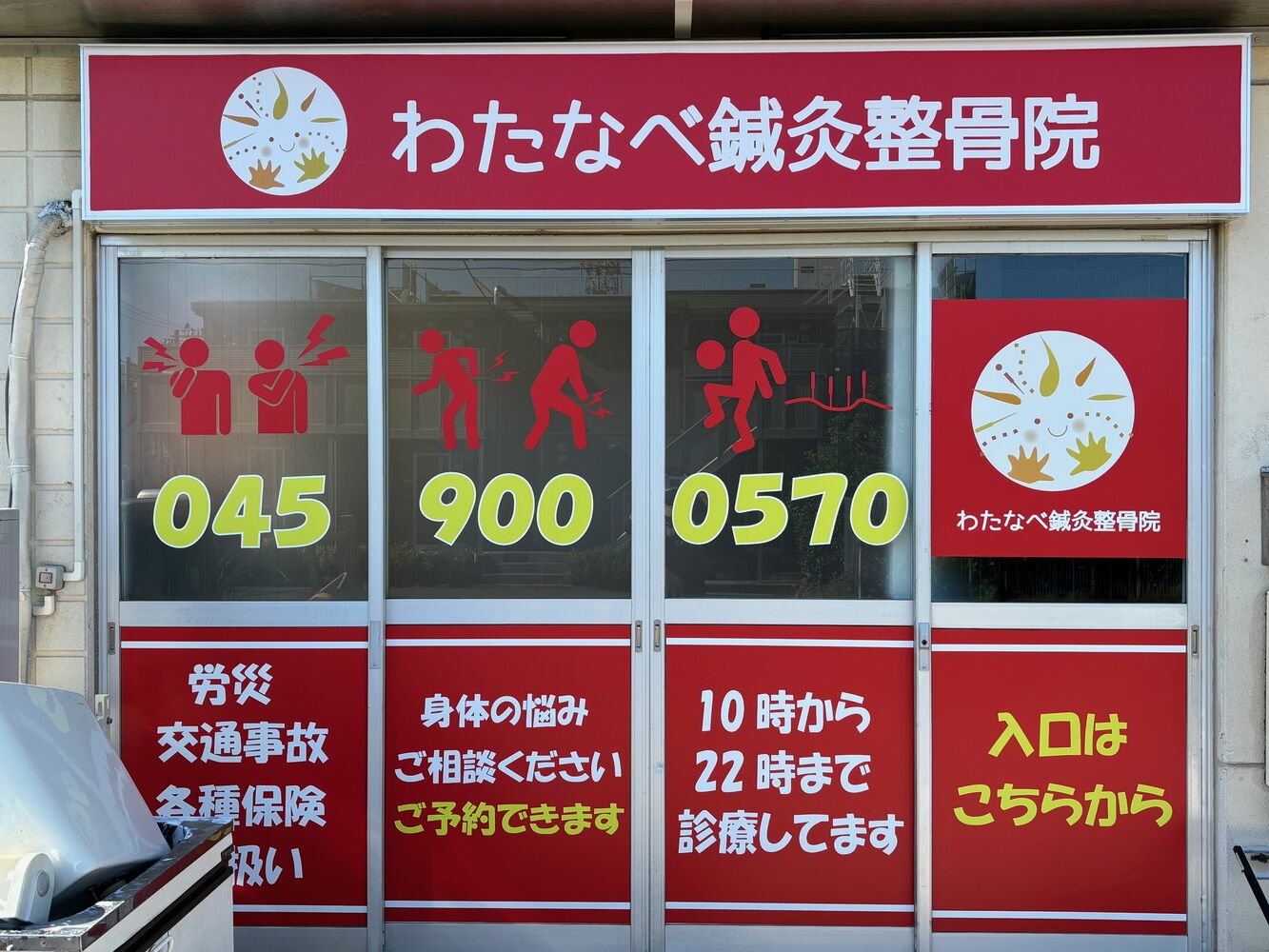 画像3321