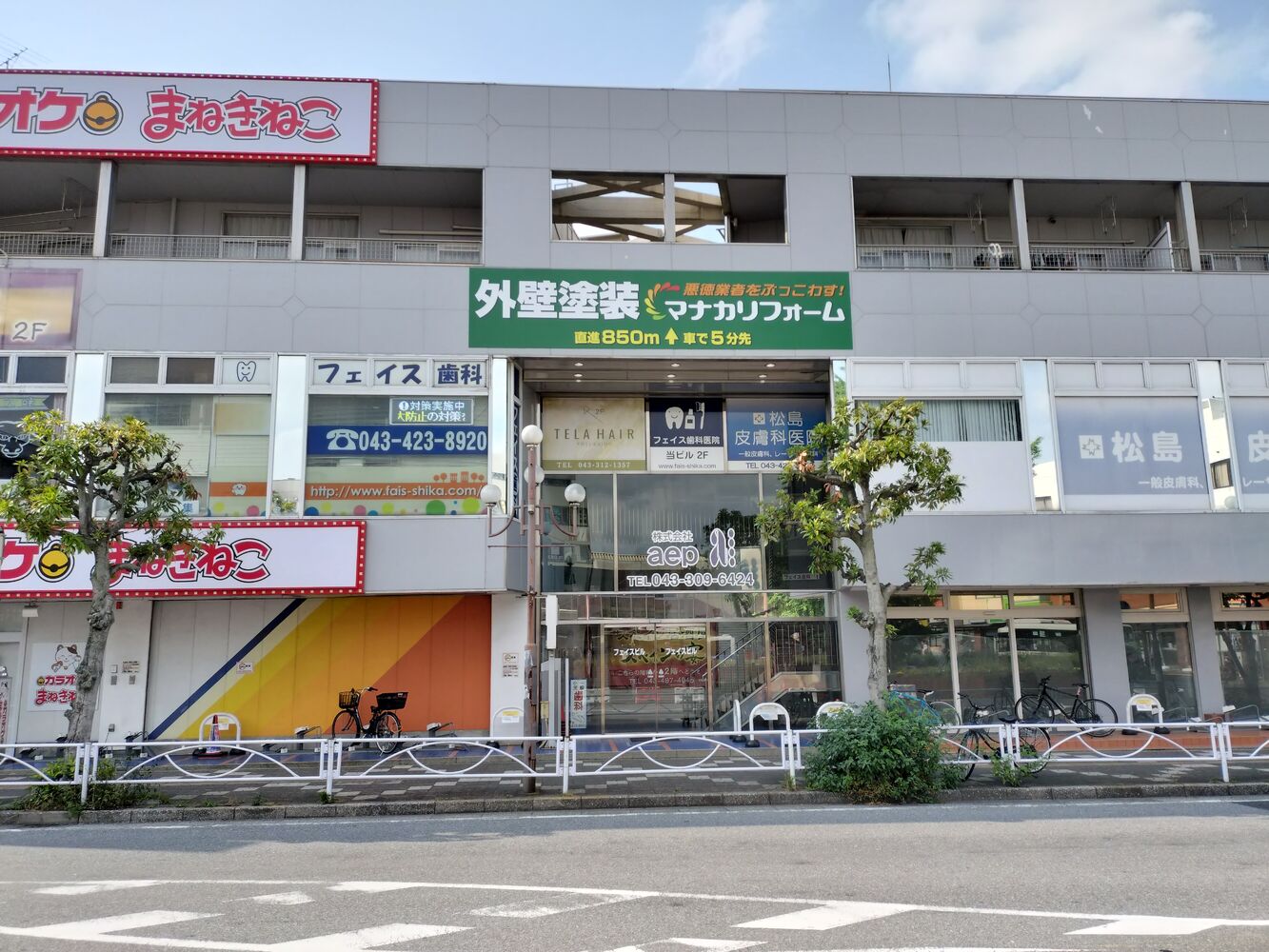 画像3323
